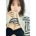 戦隊女優・新條由芽がニットから美バスト披露！ショートカットで『FLASH』表紙＆巻頭に登場
