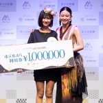 オーディション「美少女図鑑AWARD 2022」グランプリに初の「100万円相当スパサウナ券」贈呈
