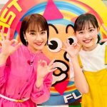 平祐奈、10年前の『おはガール』との比較ショットを披露