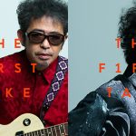 奥田民生、「さすらい」と「太陽が見ている」のTHE FIRST TAKEバージョンを音源配信リリース決定