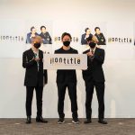 YouTuber・ヒカル × Da-iCE・花村想太による音楽ユニット・UPSTART、朝倉未来をフィーチャリングした『エールソング』をリリース