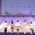 オーディション「美少女図鑑AWARD 2022」グランプリに初の「100万円相当スパサウナ券」贈呈