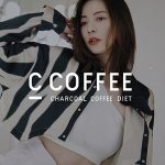 香里奈「C COFFEE」新CM出演でインタビューに答える！