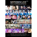 BoAや東方神起ら出演!SMTOWN LIVE 2022:SMCU EXPRESS@TOKYO開催決定