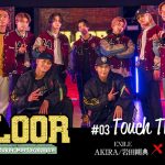 EXILE AKIRA×岩田剛典×BALLISTIK BOYZ、「THE FLOOR 〜Special Cover Performance〜」第3弾配信決定