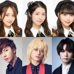 「タクうま」、4・28にAKB48・向井地美音、岩立沙穂、大盛真歩、5・５にA.B.C-Z・河合郁人、塚田僚一、なにわ男子・大西流星がゲスト出演！