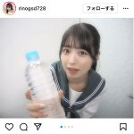 Peel the Apple・浅原凜、制服姿で差し入れするマネージャー風ショットにドキドキ！「部活のアイドル間違いない」