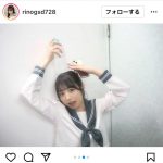 Peel the Apple・浅原凜、制服姿で差し入れするマネージャー風ショットにドキドキ！「部活のアイドル間違いない」