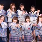 AKB48・倉野尾成美率いるチーム4が新公演初日スタート！「全く違うチーム4を作りたい」