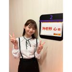 現役大学生・海老野心が『ワイドナショー』で学生の本音を語る！