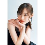 福原遥、大人な黒ドレスコーデで『FLASH』表紙を飾る