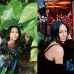 SKE48・古畑奈和の1st写真集発売日が５・３１に決定！王道の黒髪も復活！！
