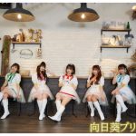 向日葵プリンセス・入内嶋茜センター曲『Butter Life』MVが公開