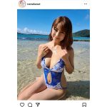 華彩なな、太陽でテカテカなデコルテ＆美バストで悩殺！