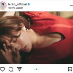 平田梨奈、妖艶な眼差しで美バスト大胆見せつけ！