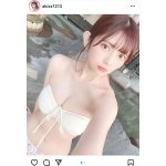 今井あき、透明肌がまぶしすぎる自撮りショット公開