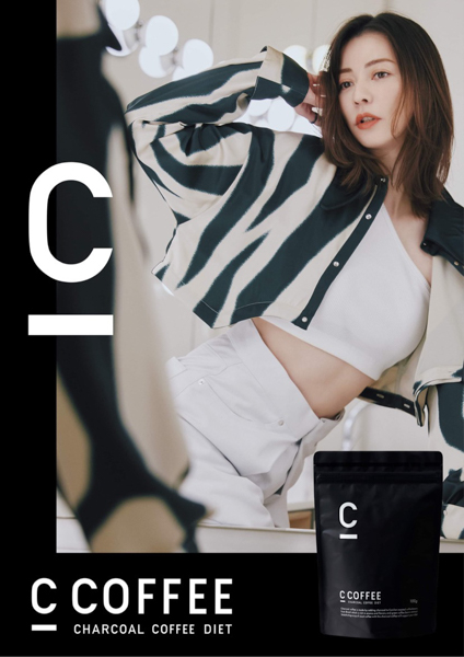 香里奈、自らCM企画に初挑戦！「C COFFEE」新CMで美ボディ披露