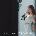 香里奈、自らCM企画に初挑戦！「C COFFEE」新CMで美ボディ披露