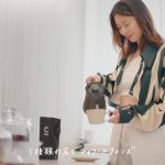 香里奈、自らCM企画に初挑戦!「C COFFEE」新CMで美ボディ披露