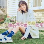 工藤美桜のスニーカーコーデにも注目！「FILA×ABCマート」新ビジュアルが解禁