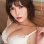 インフルエンサー・ききまる、限界ギリギリの『大人セクシー』を極めた写真集が完成！