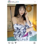 くりえみ、はだけ浴衣で照れ笑い「美しい」「色っぽい」