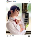 くりえみ、もう見えそうなギリギリ制服横乳ショットに反響！「めちゃくちゃびびった」
