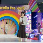 加藤乃愛、石川翔鈴らが出演！日本最大級の女子高生イベント「シンデレラフェスvol.9」がオンライン開催