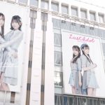 ラストアイドルの歴代衣装が登場するグループ最後のMVが公開！