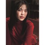乃木坂46・柴田柚菜が大人びた眼差しで魅せる！「blt graph.」表紙・巻頭に初登場