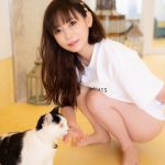 中川翔子、20周年記念写真集のタイトルは『ミラクルミライ』に決定！表紙は一糸まとわぬお風呂カット