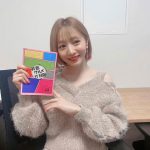 能條愛未が金髪ギャルに！脚見せコーデに「めっちゃギャル」「新しい一面」と反響ぞくぞく