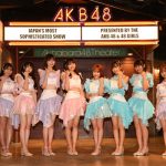 AKB48・浅井七海率いる新チームB「アイドルの夜明け」公演初日を迎える！「『チームBが⼀番可愛い』と⾔っていただけるチームにしたい」