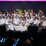 【ライブレポート】SKE48・大場美奈、30歳の誕生日に卒コン完走！高柳明音、松村香織ら卒業生も駆けつける
