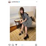 大島優子、ドレスから美脚のぞかせた前髪ぱっつんショット公開