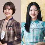 乃木坂46・清宮レイ、日向坂46・富田鈴花が『ラヴィット！』にレギュラー出演！