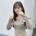 斎藤ちはるアナウンサー、笑顔がまぶしいボクシングポーズに歓喜の声「素敵な笑顔にノックダウンです」