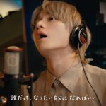 SKY-HI、自身が出演する「C COFFEE」新CMで鍛えられた腹筋を披露