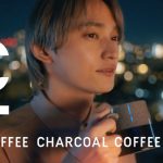 SKY-HI、自身が出演する「C COFFEE」新CMで鍛えられた腹筋を披露