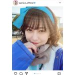 AKB48・篠崎彩奈、逆光で微笑むどアップ自撮りに歓喜の声ぞくぞく！
