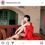 HKT48・田中美久、赤ドレスからのぞかせる透明美脚で視線釘付け！