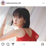 HKT48・田中美久、赤ドレスからのぞかせる透明美脚で視線釘付け！