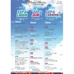 「Warai Mirai Fes 2022」M-stageのタイムテーブル発表