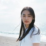 八木莉可子、17歳から20歳までの3年半を切り取った初写真集が発売