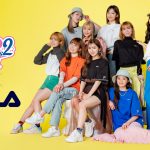 Girls²がFILA・ABCマートとコラボしたウェアを発売