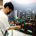 【ニコニコ超会議2022】岸田総理がワクチン接種の重要性を語るメッセージ動画配信！