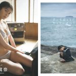 小山璃奈、海辺の町でしっとりビキニ披露＜STRiKE！＞
