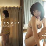 Task have Fun・熊澤風花、自慢の美スタイルで青春を駆け抜ける！＜STRiKE！＞