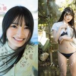 片岡未優が『STRiKE！６回表』に登場！「 先輩方と一緒なのも嬉しみ！」