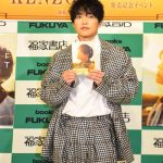 DA PUMP・KENZOがエッセイ発売イベントに登場